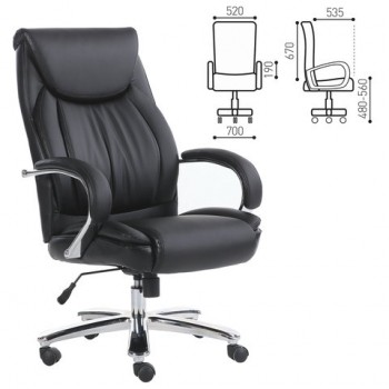 Кресло офисное BRABIX Advance EX-575 в Толмачёво - tolmachyovo.mebel54.com | фото