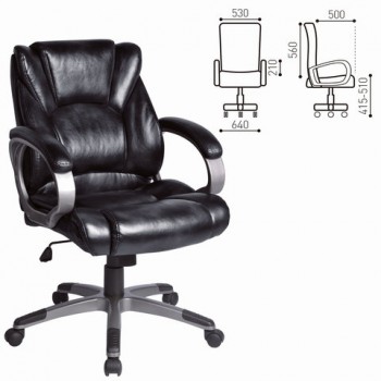 Кресло офисное BRABIX Eldorado EX-504 (черный) в Толмачёво - tolmachyovo.mebel54.com | фото