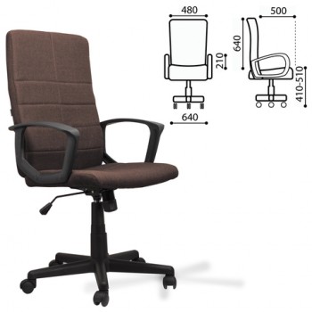 Кресло офисное BRABIX Focus EX-518 (коричневый) в Толмачёво - tolmachyovo.mebel54.com | фото