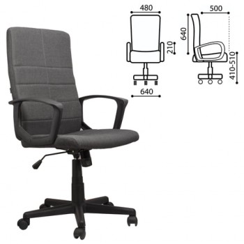 Кресло офисное BRABIX Focus EX-518 (серый) в Толмачёво - tolmachyovo.mebel54.com | фото