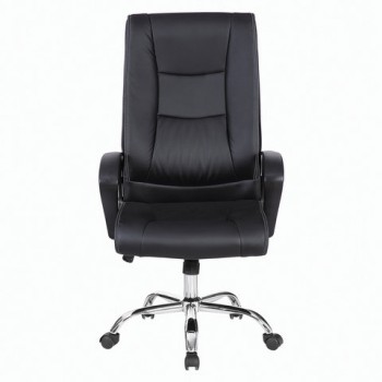 Кресло офисное BRABIX Forward EX-570 в Толмачёво - tolmachyovo.mebel54.com | фото