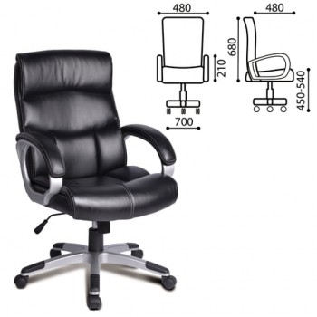 Кресло офисное BRABIX Impulse EX-505 в Толмачёво - tolmachyovo.mebel54.com | фото
