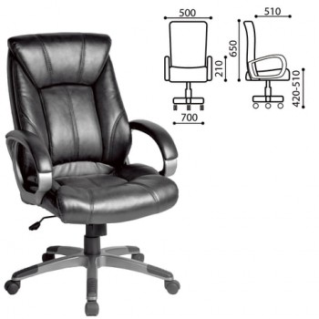 Кресло офисное BRABIX Maestro EX-506 (черный) в Толмачёво - tolmachyovo.mebel54.com | фото