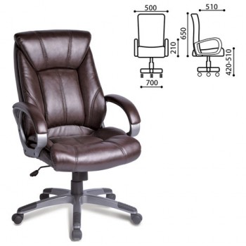 Кресло офисное BRABIX Maestro EX-506 (коричневый) в Толмачёво - tolmachyovo.mebel54.com | фото