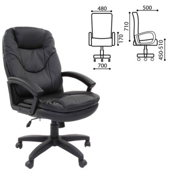 Кресло офисное BRABIX Trend EX-568 (черный) в Толмачёво - tolmachyovo.mebel54.com | фото